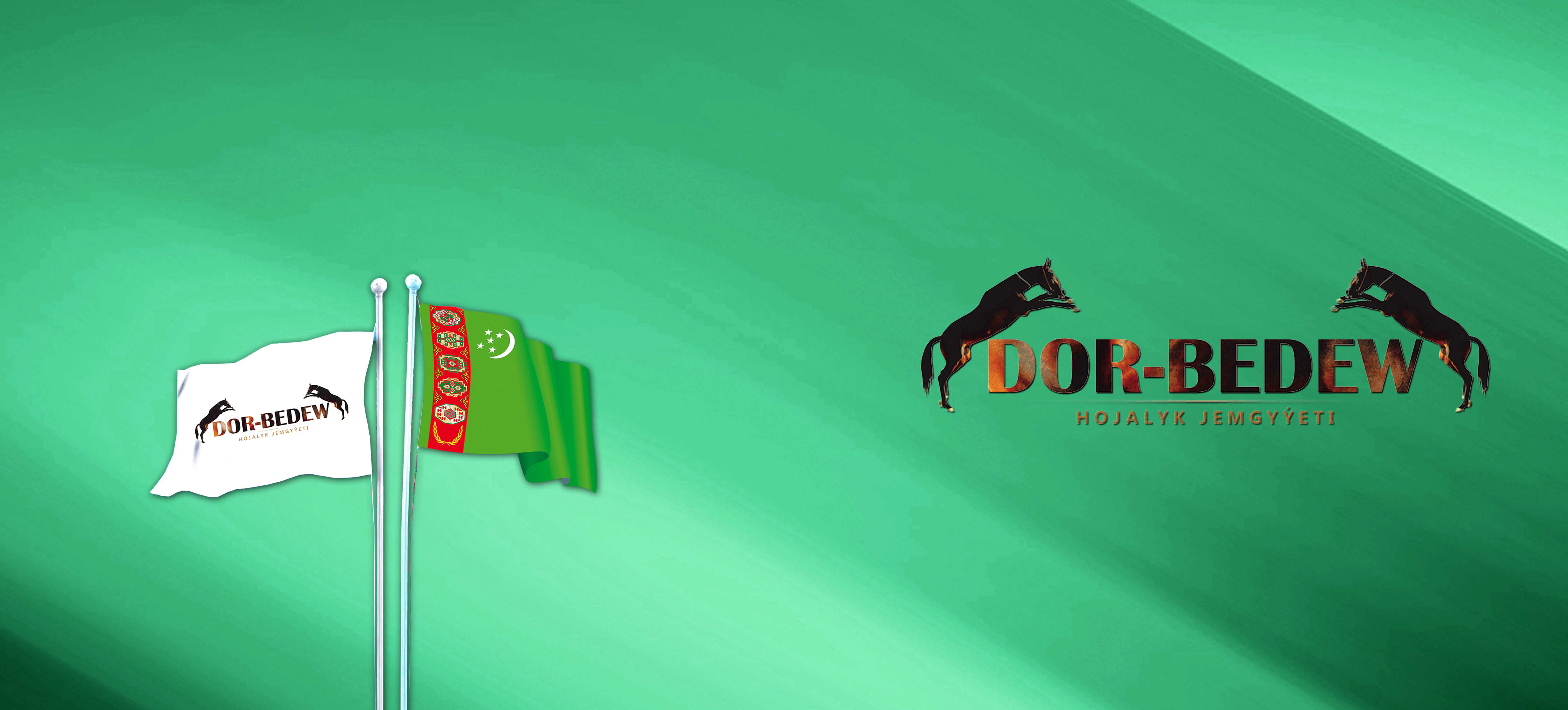 DORBEDEW